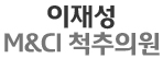 로고